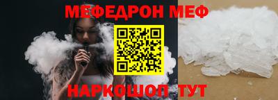 наркотики Чапаевск