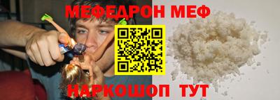 наркотики Чебоксары