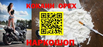 наркотики Чебоксары
