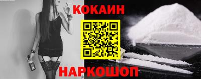 наркотики Чапаевск
