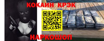 мет Чебаркуль