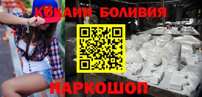 наркотики Чапаевск