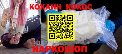 мет Чебаркуль