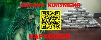 наркотики Чебоксары
