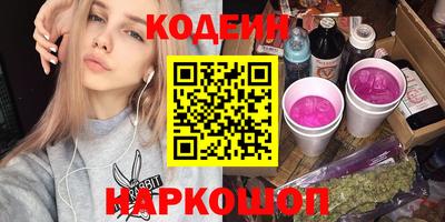 МДПВ Шахты