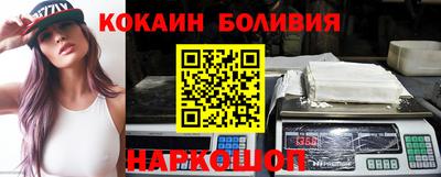 мет Чебаркуль