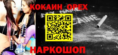 наркотики Чебоксары