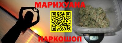 наркотики Чебоксары
