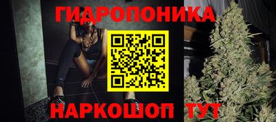 наркотики Чапаевск