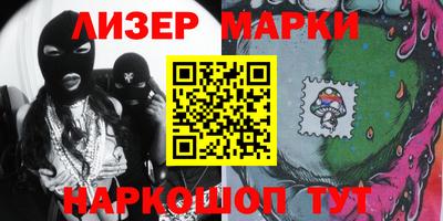 наркотики Чебоксары