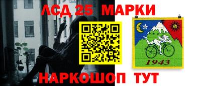 наркотики Чебоксары
