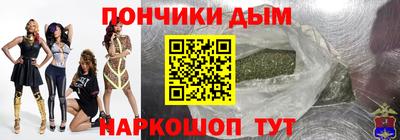 наркотики Чебоксары