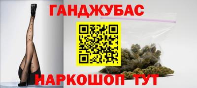мет Чебаркуль