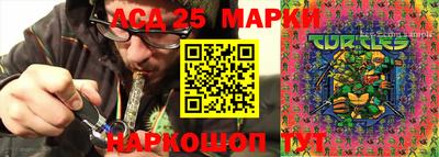 наркотики Чебоксары