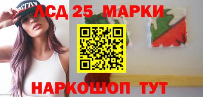 наркотики Чебоксары