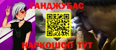 наркотики Чебоксары