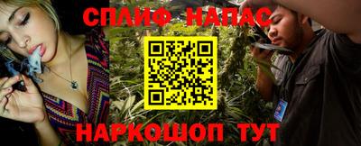 наркотики Чебоксары
