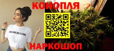 мет Чебаркуль