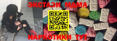 мет Чебаркуль