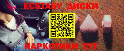 наркотики Чебоксары
