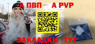 наркотики Чебоксары
