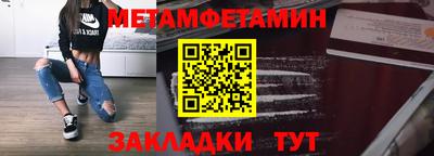 наркотики Чебоксары