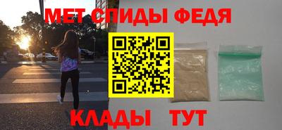 наркотики Чапаевск