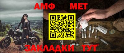 наркотики Чапаевск