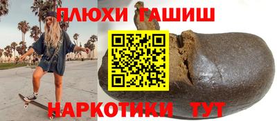 мет Чебаркуль